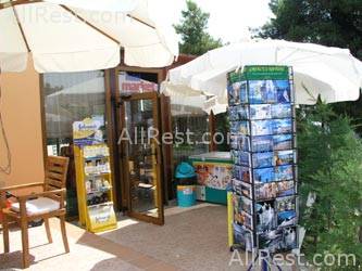 Alia Palace Hotel 59